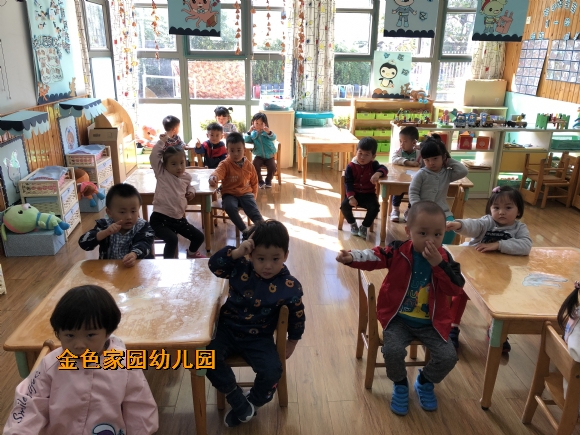 附件：IMG_6744.JPG