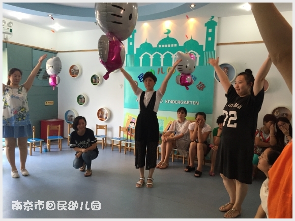 建邺教育信息网