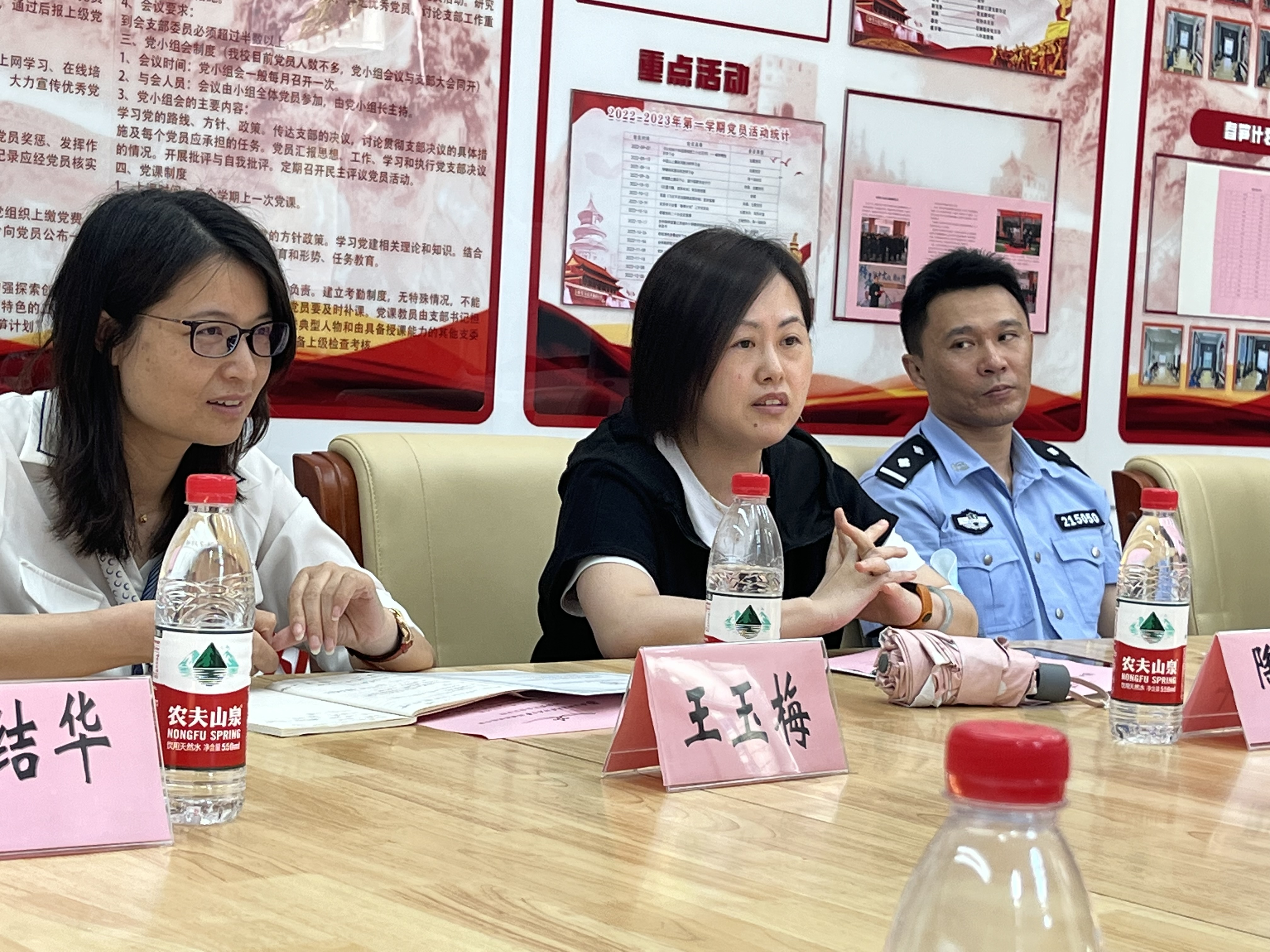 1686713043764047679.png 图片6.png