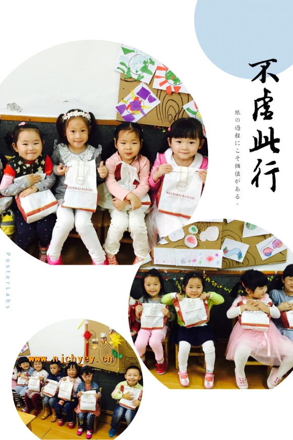 附件：IMG_2195.JPG