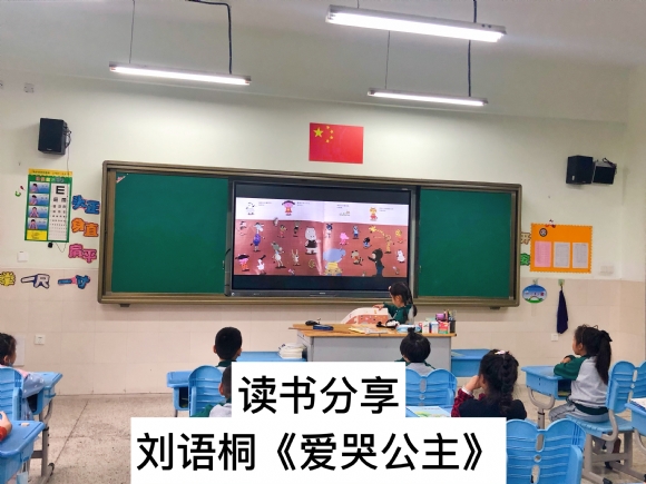 附件：IMG_2550(20201106-162133).JPG