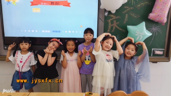 附件：MTXX_20200601105706.jpg