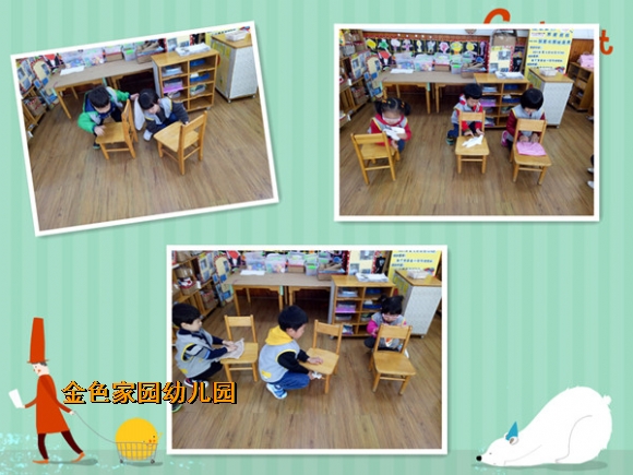 附件：2.jpg