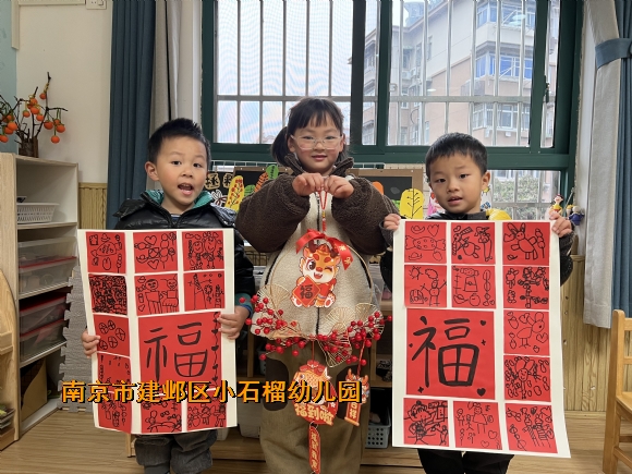 附件：IMG_7704.JPG