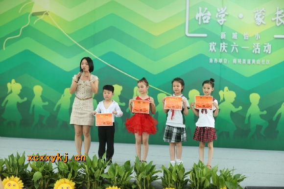 附件：1.jpg