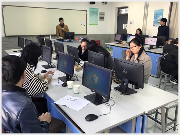 建邺教育信息网