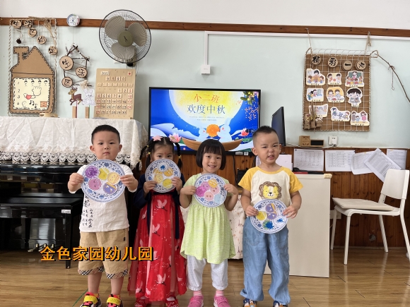 附件：网站照片IMG_1644(20220916-111634).JPG
