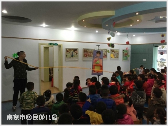 建邺教育信息网