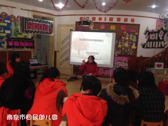 附件:QQ图片20160124200141.jpg 附件:QQ图片20160124200141.jpg