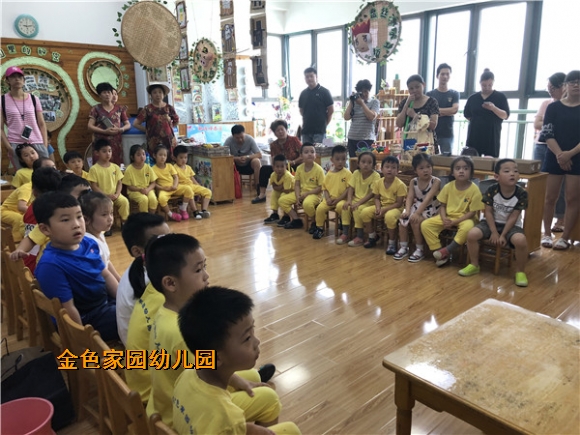 附件：IMG_5284.JPG