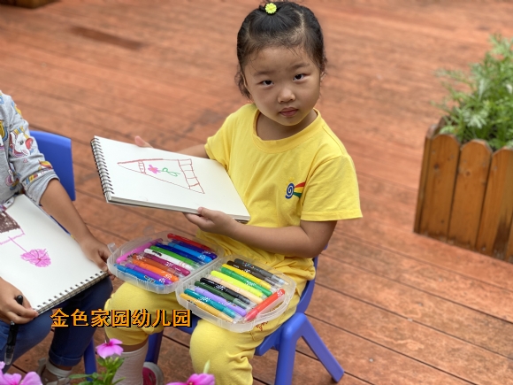附件：IMG_1747.JPG