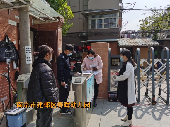 附件：1.jpg
