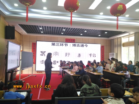 附件：IMG_20190417_125432.jpg