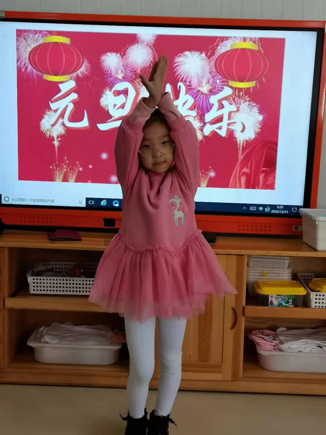 20210118132600002.jpg d04684e557a033f5813fddd347315e9.jpg