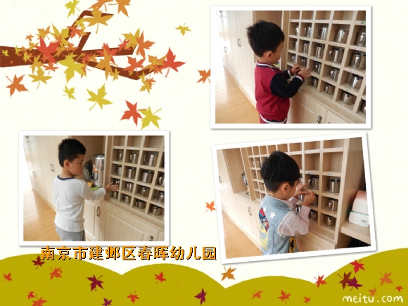 附件：9.jpg