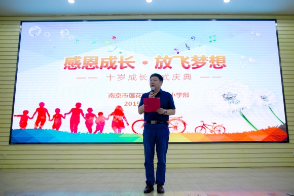 附件:ME9A3269_1.jpg 附件:ME9A3269_1.jpg