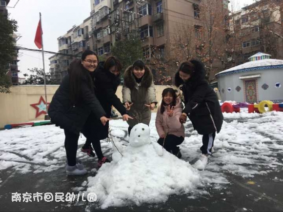 附件:QQ图片20180105143910.jpg 附件:QQ图片20180105143910.jpg