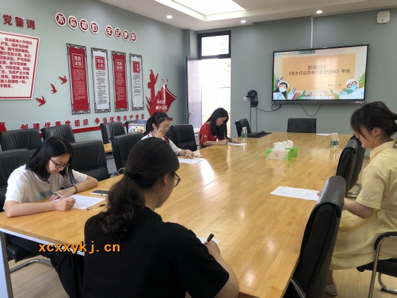 附件:QQ图片20210922125052.jpg 附件:QQ图片20210922125052.jpg
