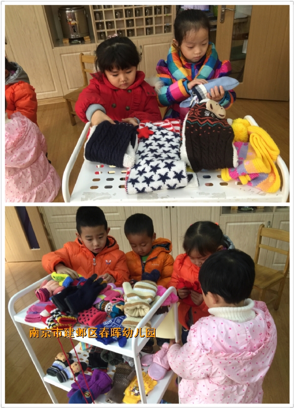 附件：IMG_1847.JPG