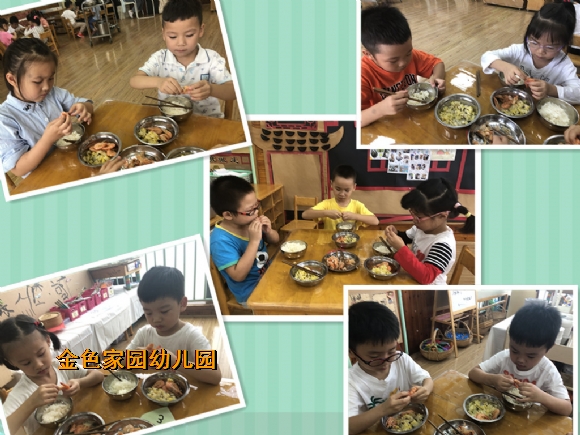 附件：1.jpg