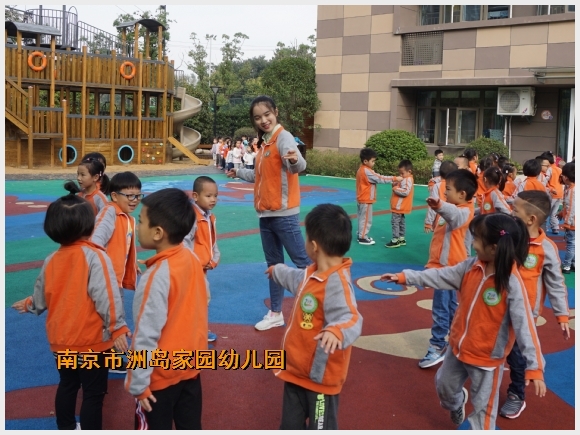 建邺教育信息网