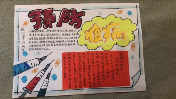 附件：QQ图片20200617144702.jpg