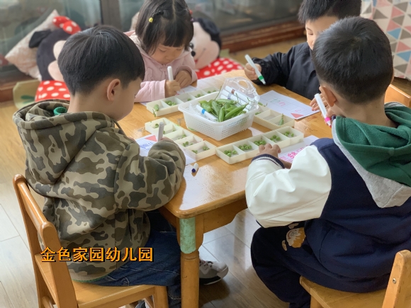 附件:96693b92c89260286d095f2b01af2b8.jpg 附件:96693b92c89260286d095f2b01af2b8.jpg