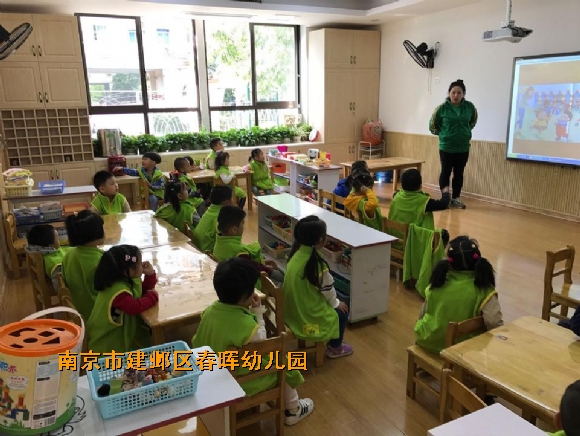 附件：QQ鍥剧墖20161028151818.jpg