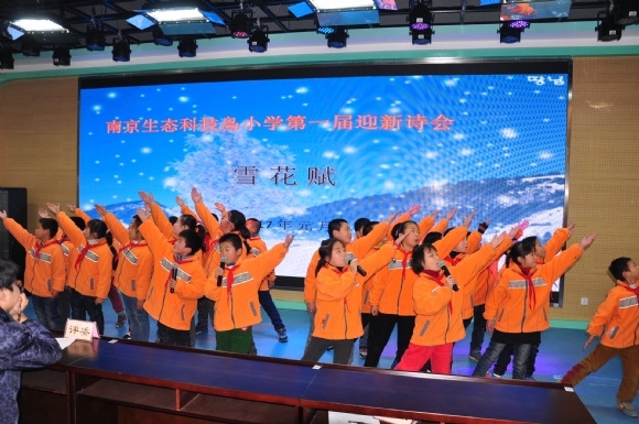 附件：DSC_9459.JPG