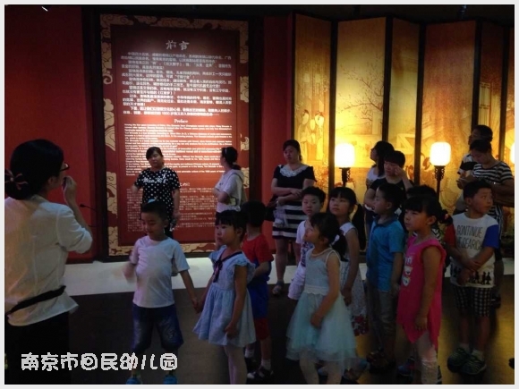 建邺教育信息网