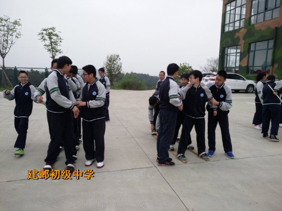 附件：QQ图片20180408083909.jpg