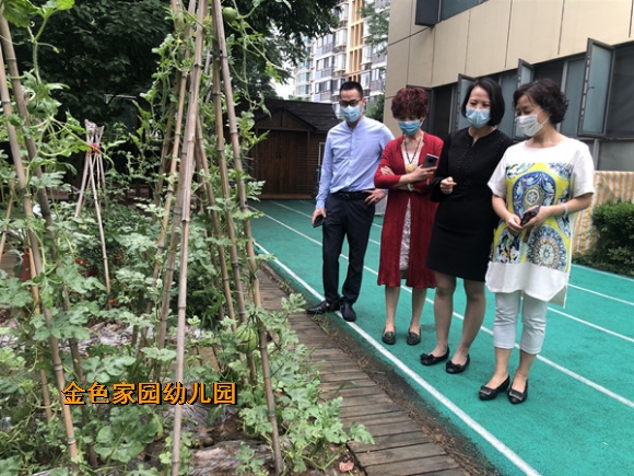 附件：2.jpg