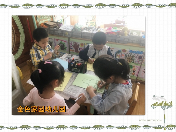 附件：IMG_0051_鍓湰_鍓湰2.jpg