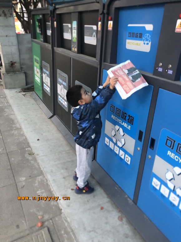 附件：5.jpg