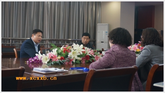建邺教育信息网