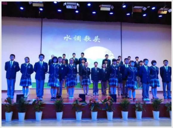 建邺教育信息网