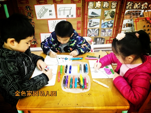 附件：IMG_5111.jpg