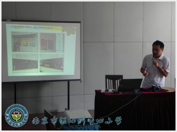 南京市江心洲中心小学