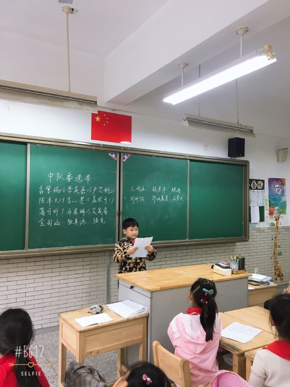 附件：TIM图片20191023104601.jpg