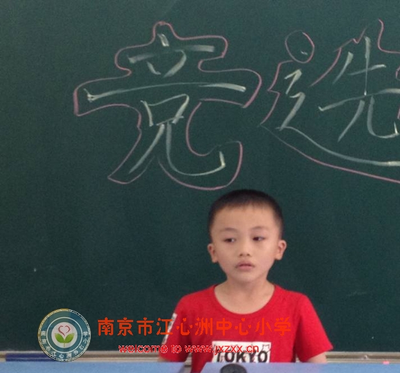 附件：图片7.jpg