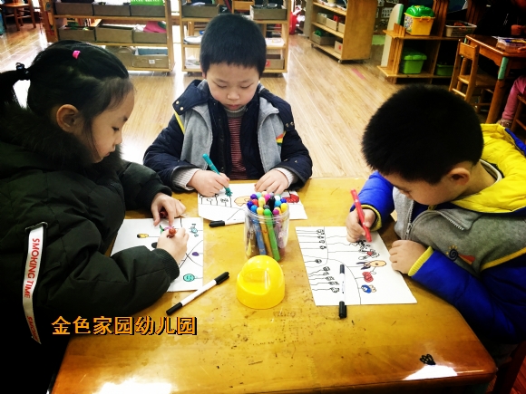 附件：IMG_5113.jpg