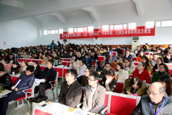 附件：5.参会人员.JPG