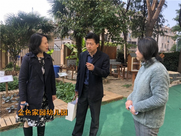 附件：QQ图片20201030151901.jpg