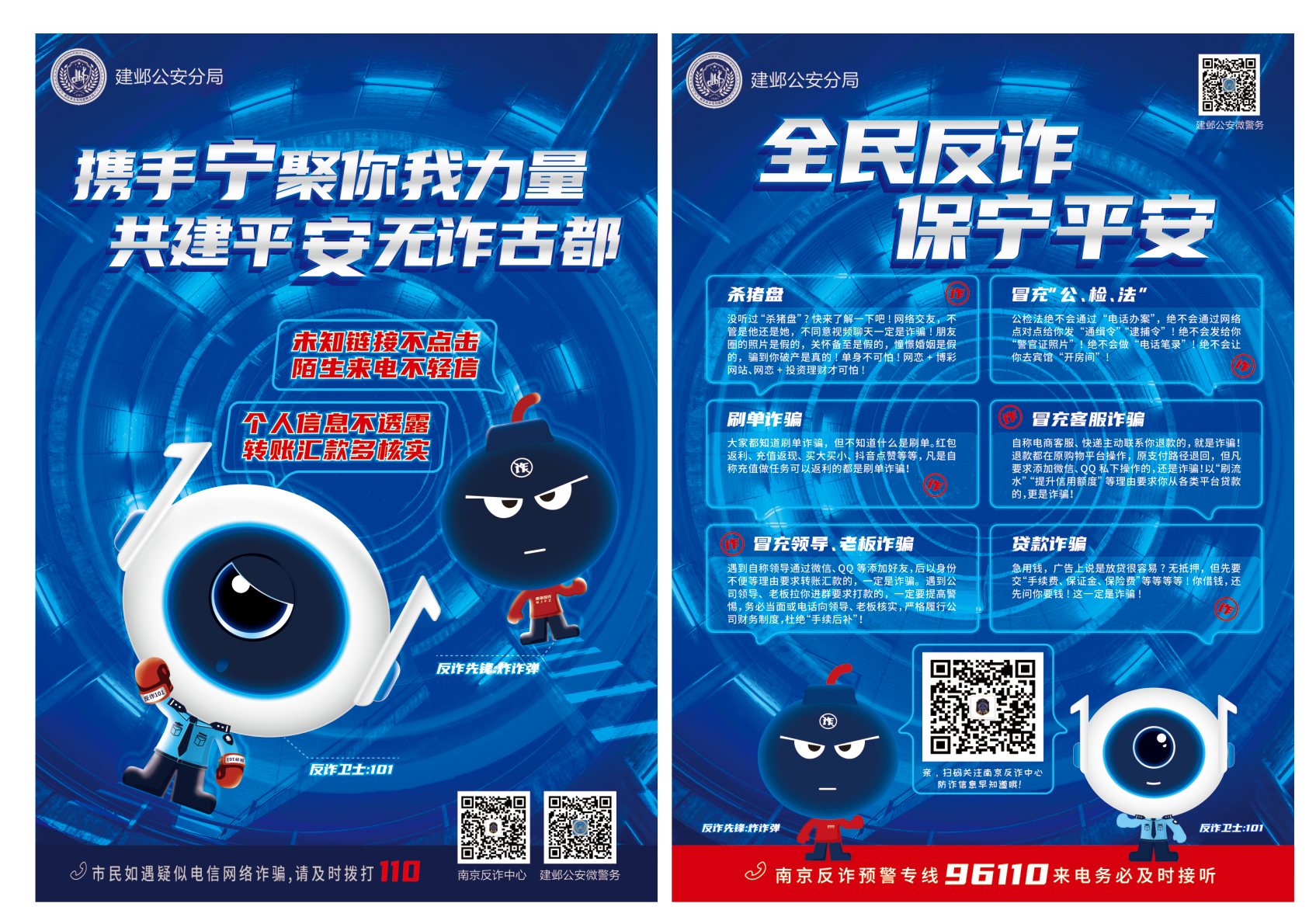 微信图片_202306081920131.png