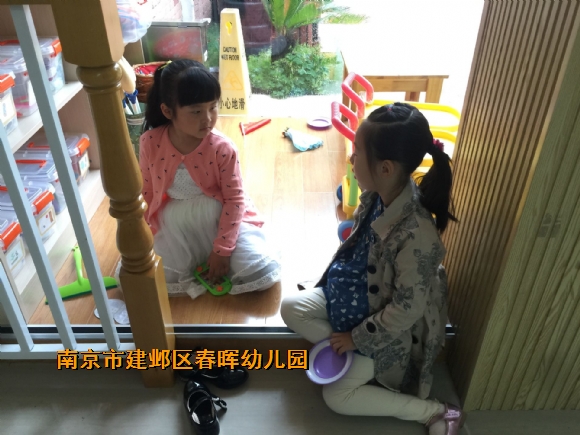 附件：QQ图片20170515093158.jpg