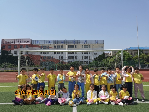 附件：IMG_20230515_095550.jpg