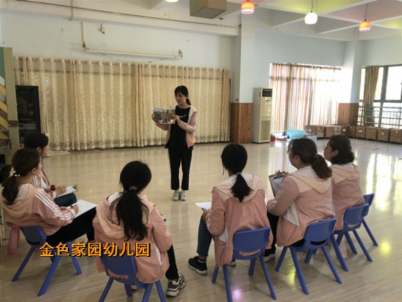 附件：2.jpg