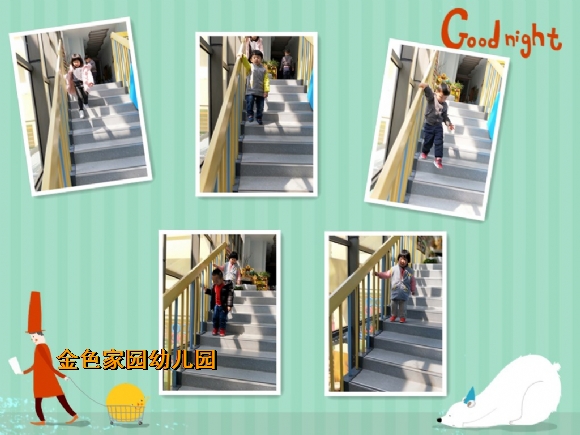 附件：1.jpg