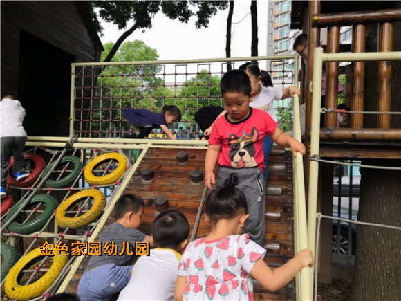 附件：IMG_20190621_153300.jpg