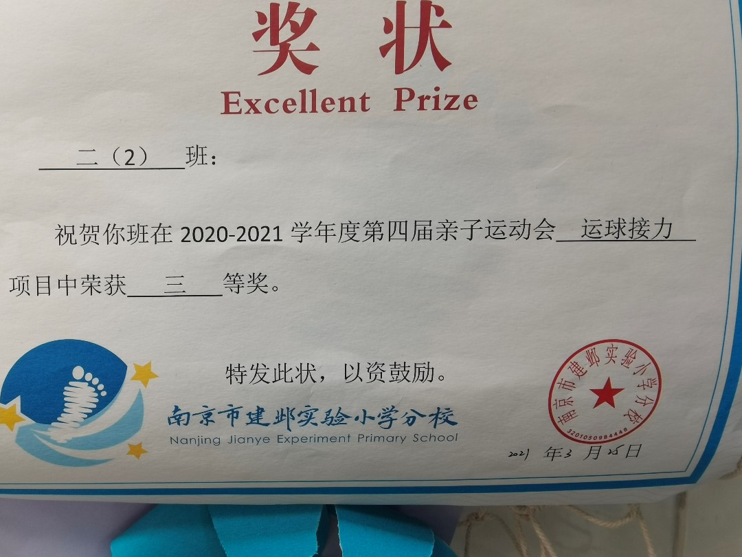 20210615140105002.jpg